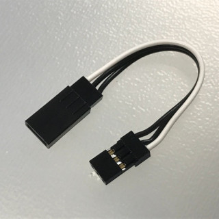 Servo Extension HD Gold